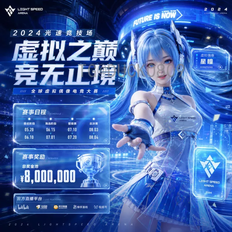 官方2026年国际足联世界杯英格兰队阵容前瞻与分析