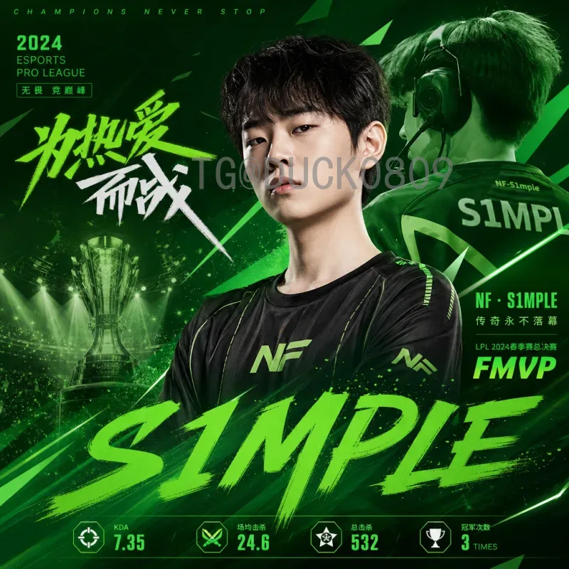 2026世界杯：阿木的足球梦想——从草根到世界舞台的征途